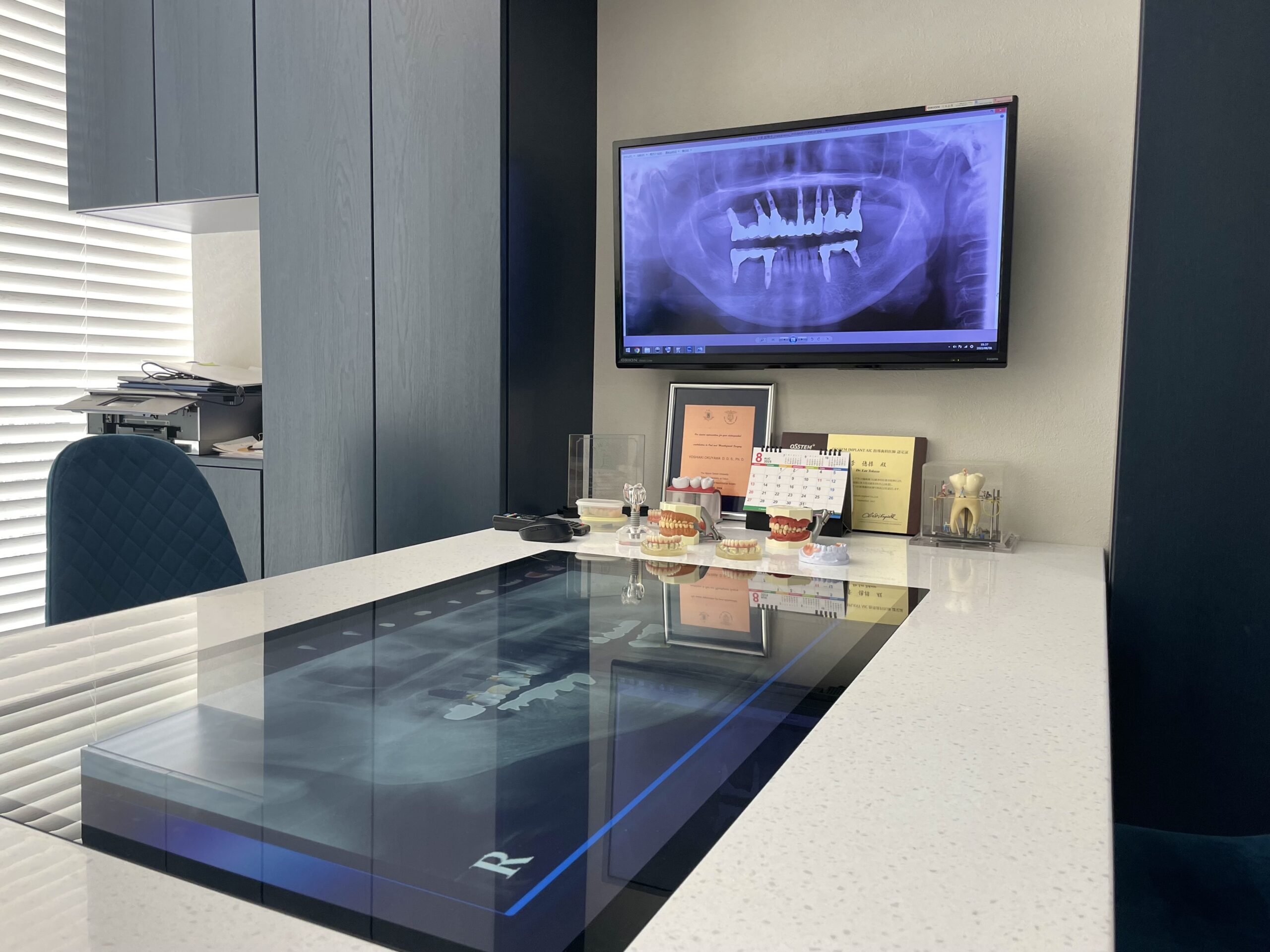 池袋おくやまデンタルクリニック（東京都豊島区）の院内風景