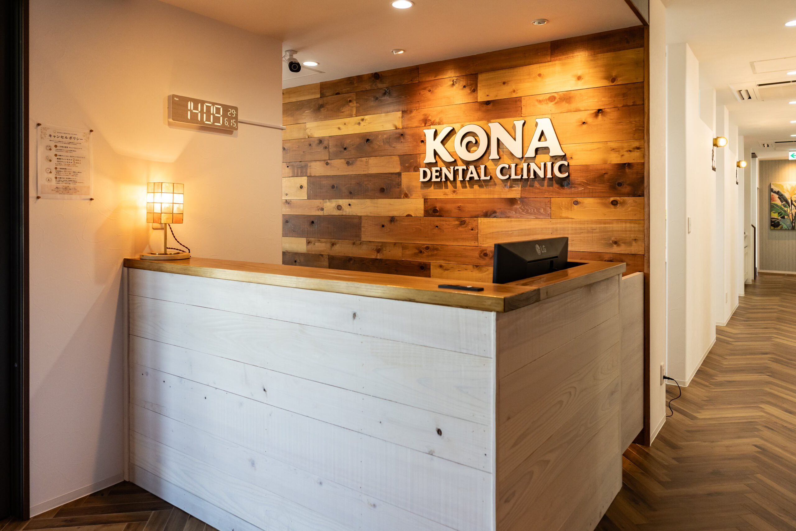 KONA DENTAL CLINIC（岩手県盛岡市）の院内風景