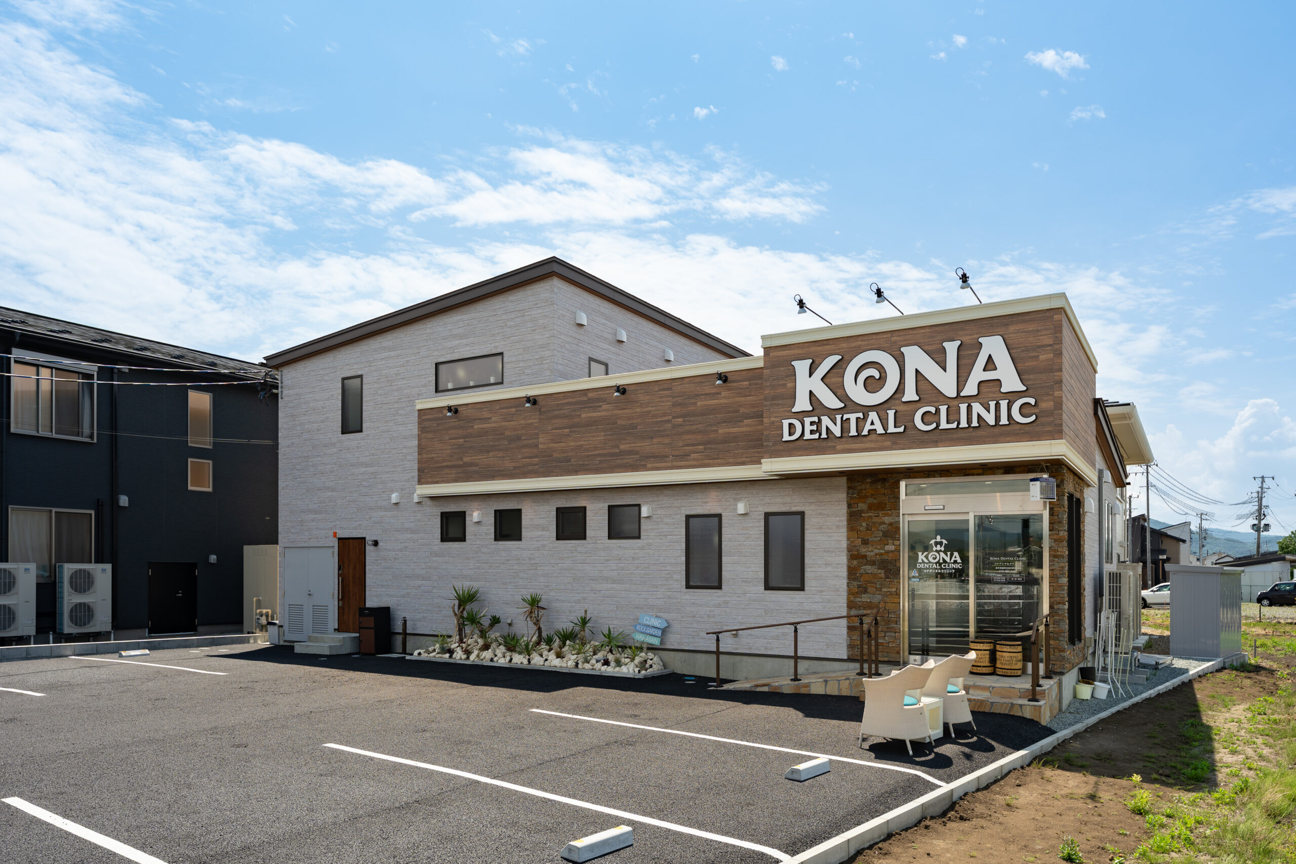 KONA DENTAL CLINIC（岩手県盛岡市）の院内風景