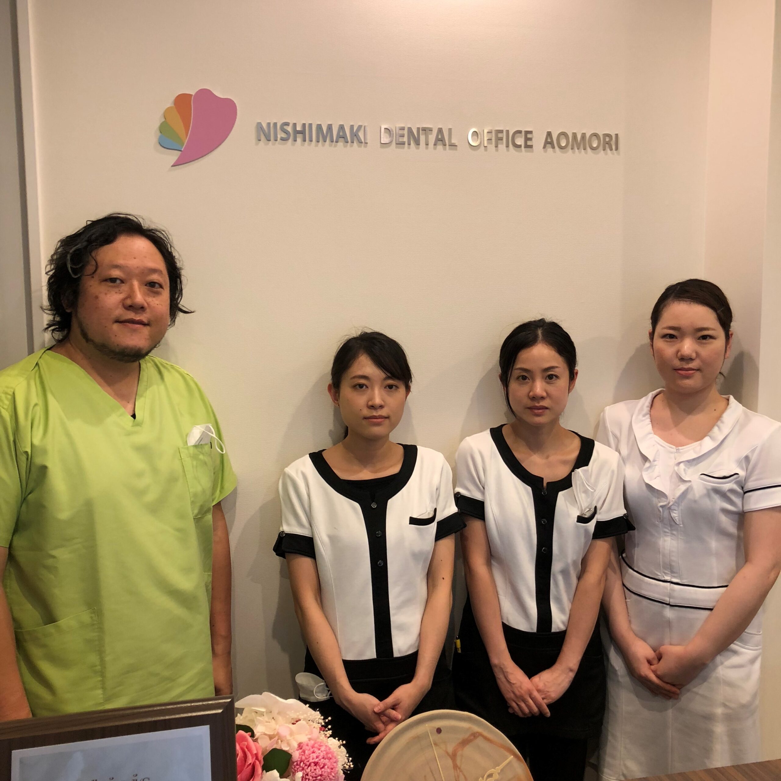 西巻デンタルオフィス青森（青森県青森市）の院内風景