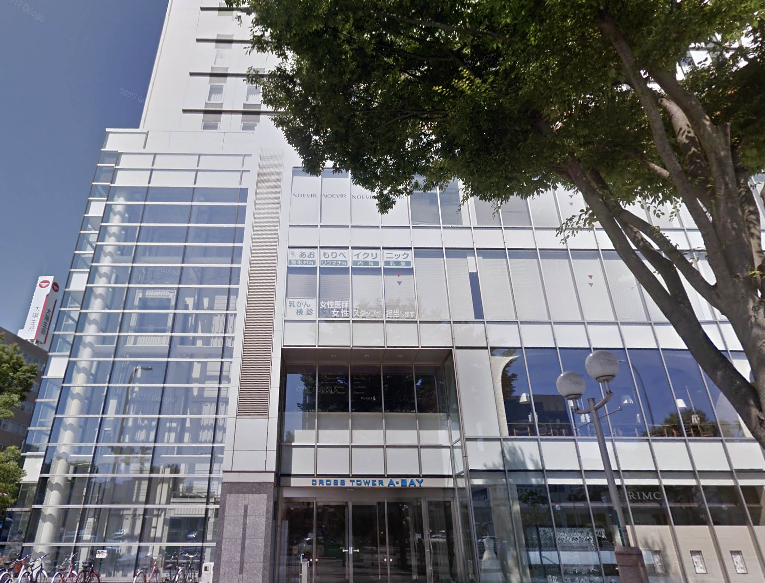 西巻デンタルオフィス青森（青森県青森市）の院内風景