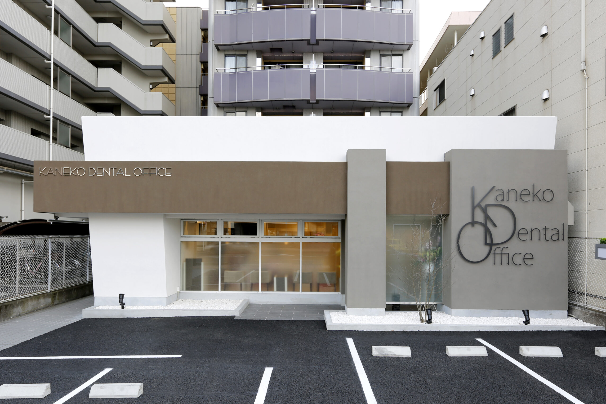 医療法人社団KANEKO DENTAL OFFICE（栃木県宇都宮市）の院内風景