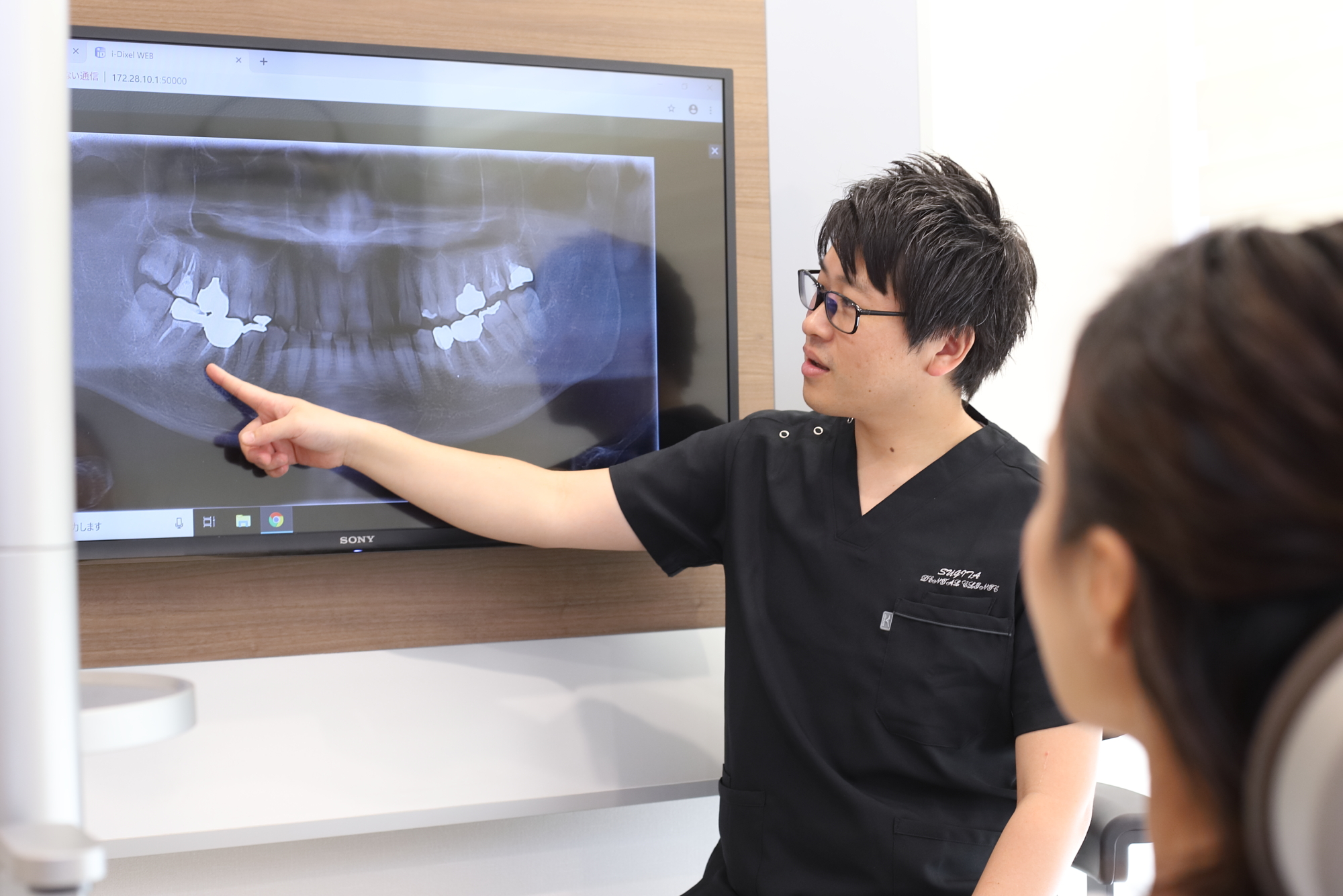 SUGITA DENTAL CLINIC（鹿児島県鹿児島市）の院内風景