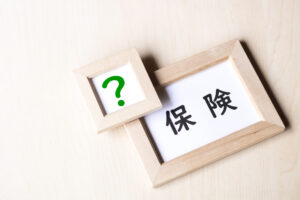 インプラントで生命保険はおりる？適用になる条件と多くの方に選ばれる理由