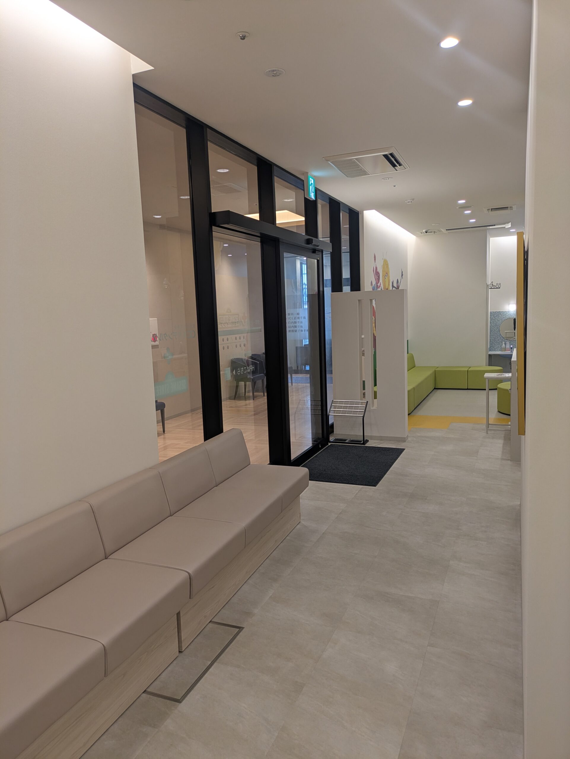 C&C 美原デンタルクリニック　歯科・矯正歯科（大阪府堺市）の院内風景