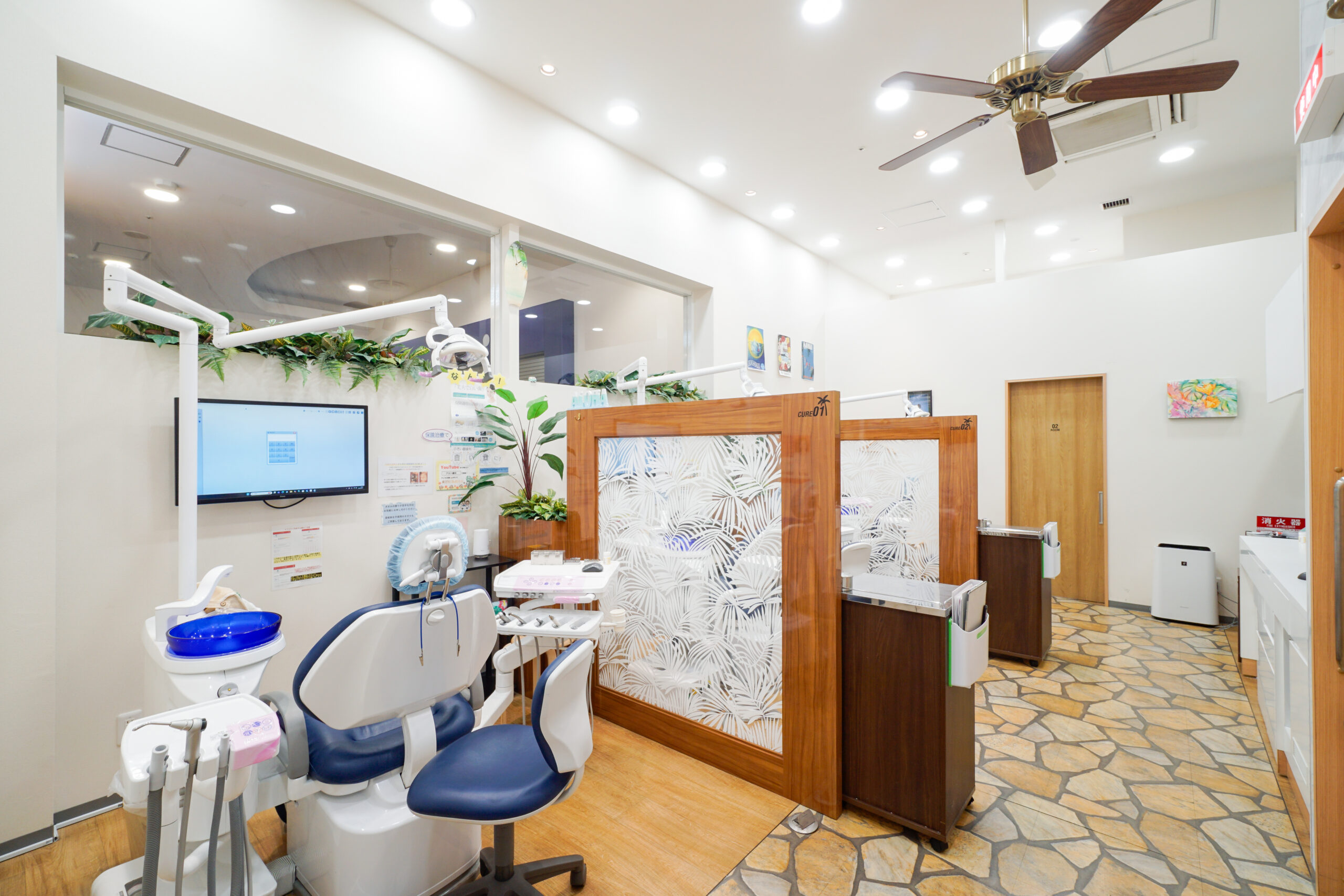 アロハ歯科　小児・矯正歯科クリニック（福岡県糟屋郡）の院内風景