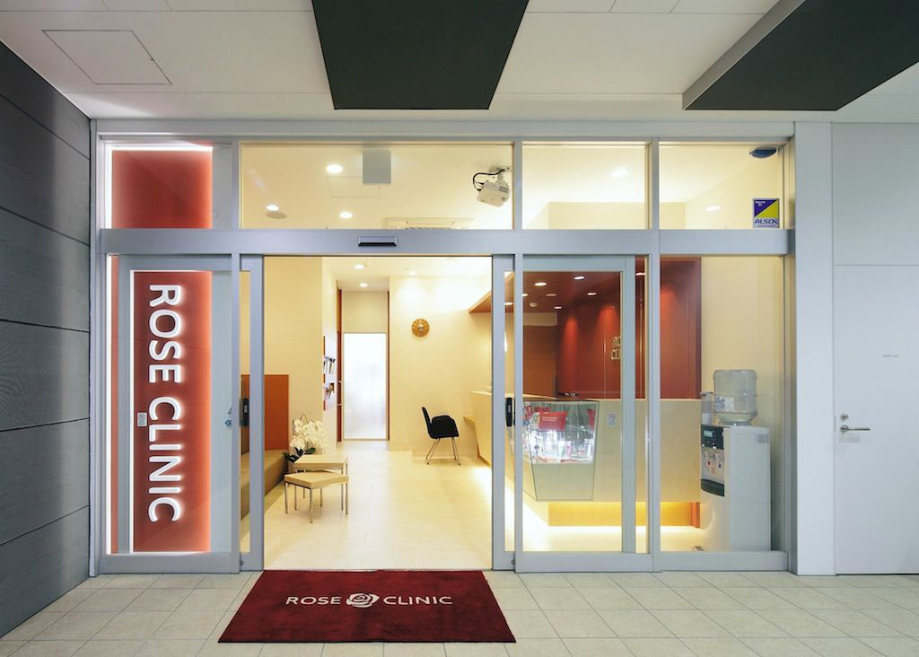 ROSE　CLINIC（広島県福山市）の院内風景