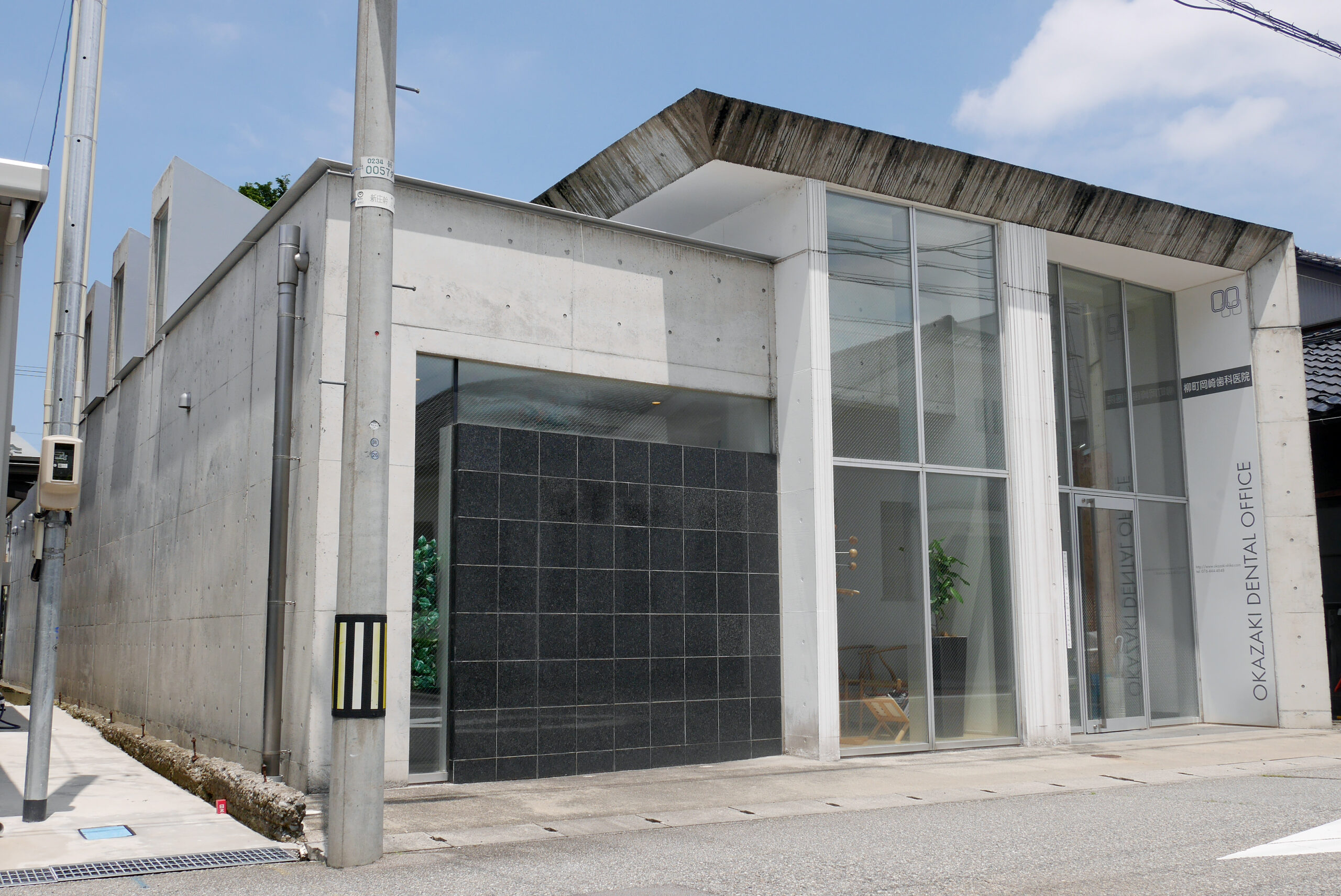 柳町岡崎歯科医院（富山県富山市）の院内風景