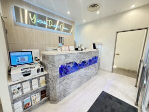 聖蹟桜ヶ丘駅前ゆたかインプラント歯科医院（東京都多摩市）