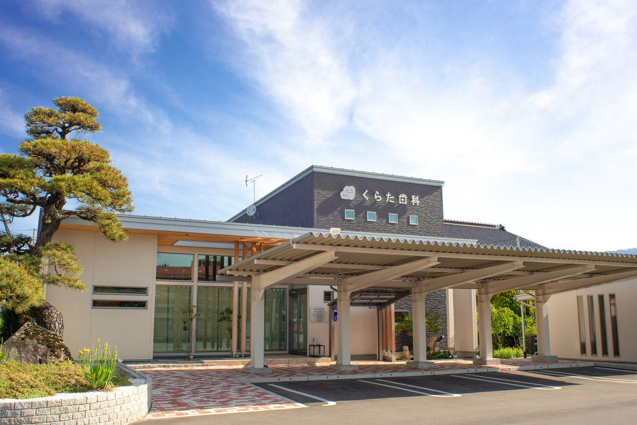 くらた歯科医院（長野県上伊那郡）の院内風景