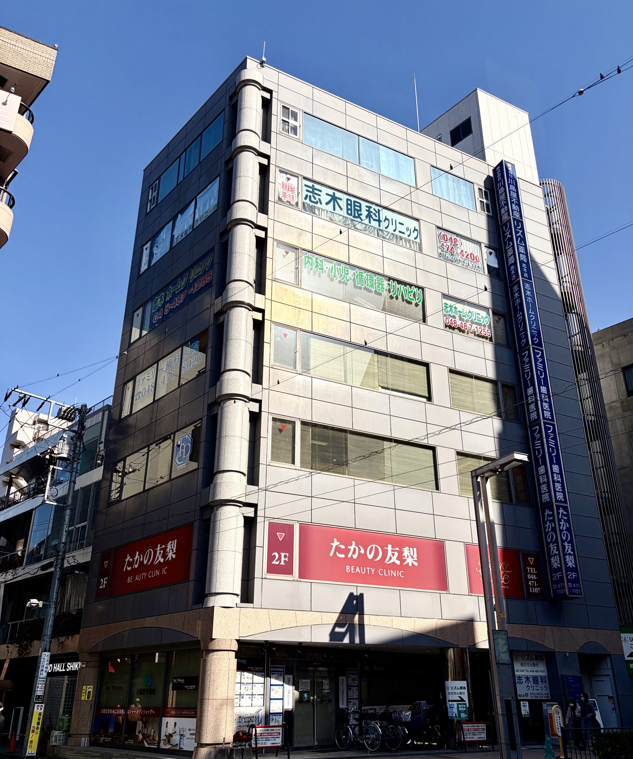 ファミリー歯科医院（埼玉県志木市）の院内風景