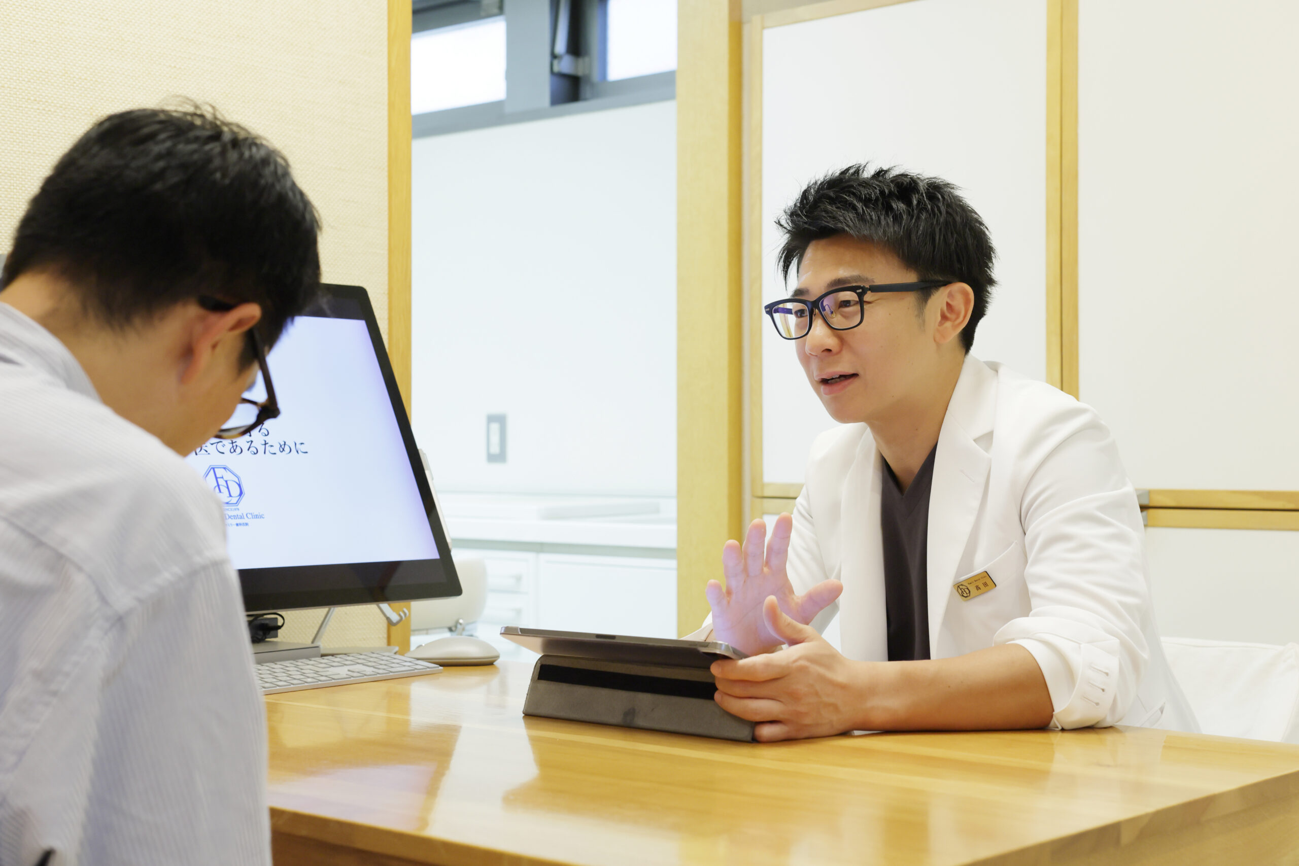 ファミリー歯科医院（埼玉県志木市）の院内風景