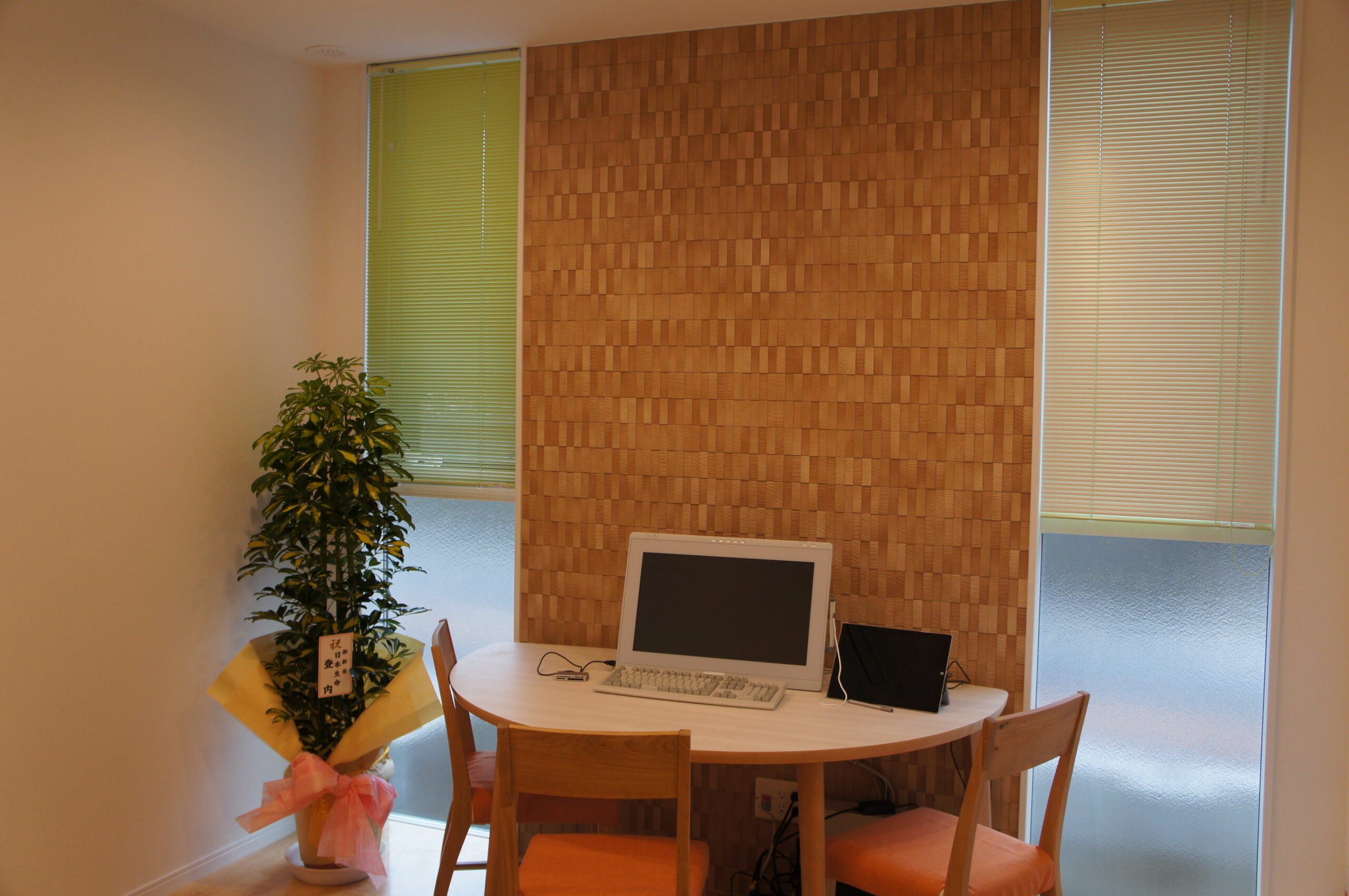 くらた歯科医院（長野県上伊那郡）の院内風景