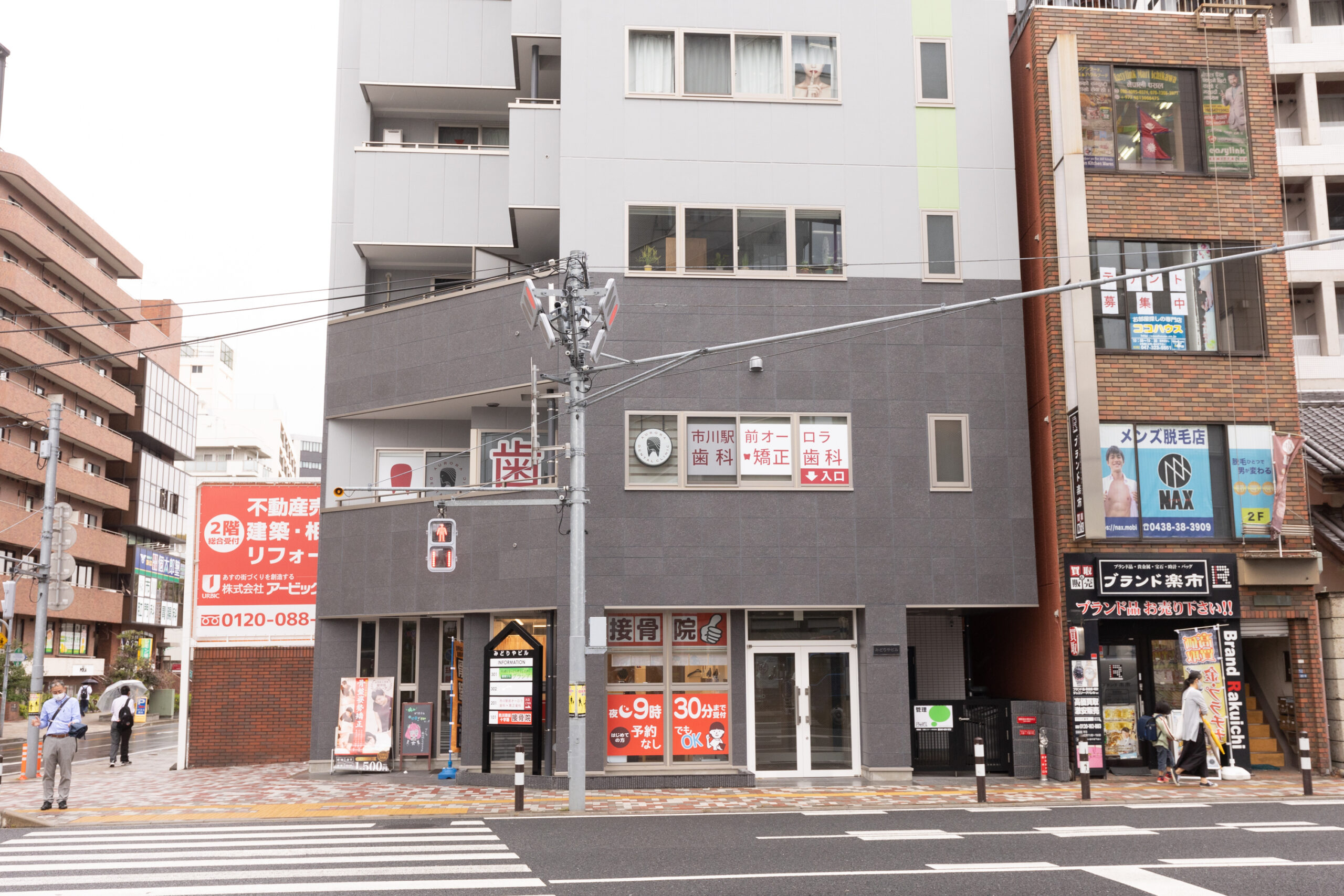 市川駅前オーロラ歯科・矯正歯科（千葉県市川市）の院内風景