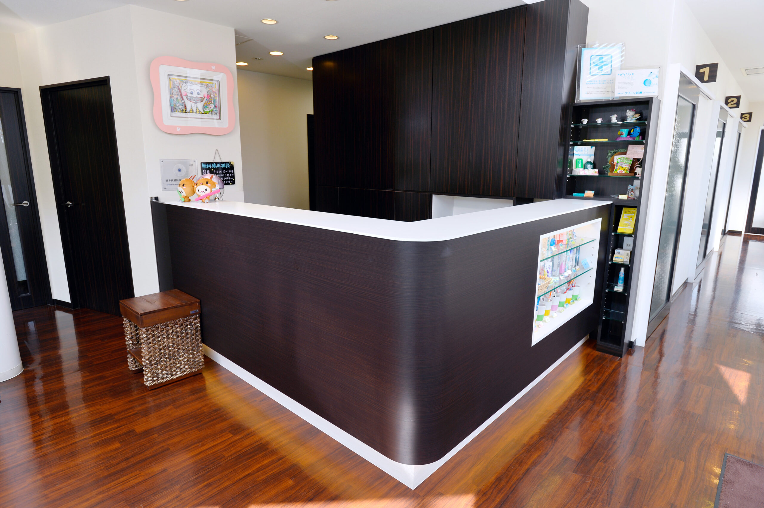 ウィズ歯科クリニック（千葉県柏市）の院内風景