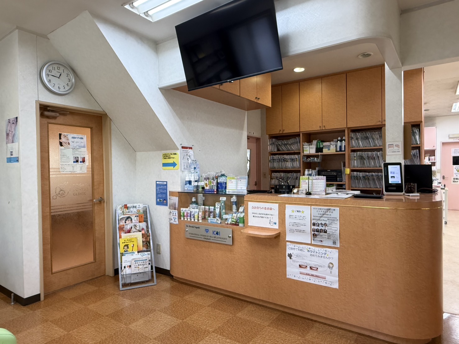 とがし歯科医院(佐賀県鹿島市)の院内風景