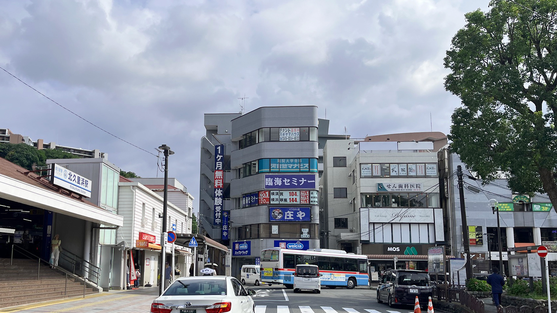せん歯科医院（神奈川県横須賀市）の院内風景