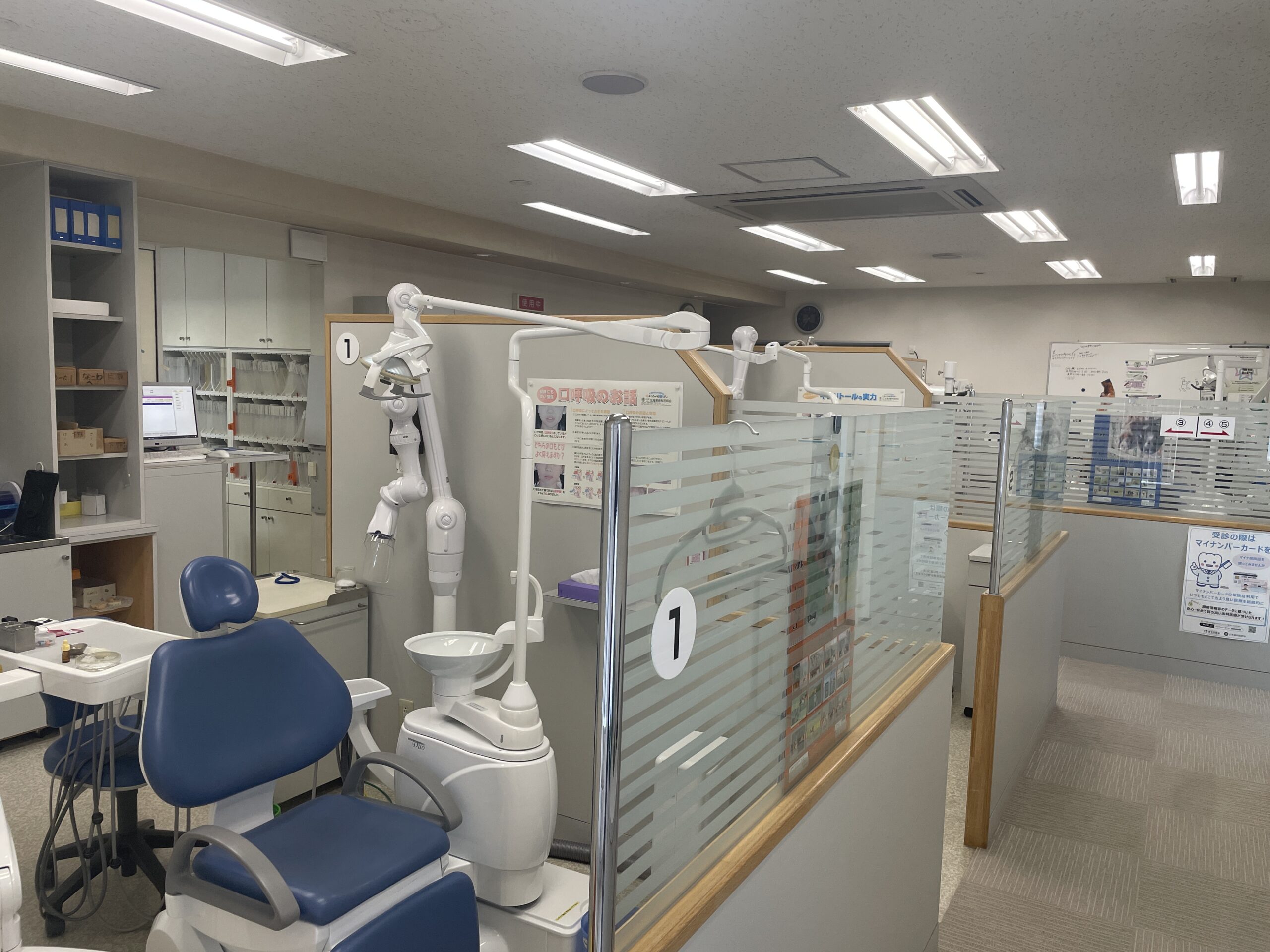 宝来中央歯科（北海道河東郡）の院内風景