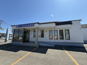 宝来中央歯科（北海道河東郡）